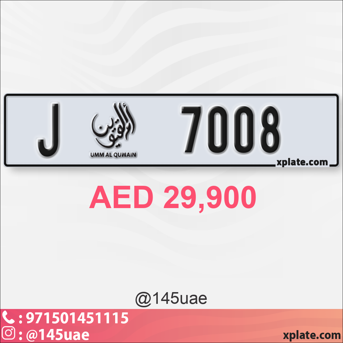 2c48b549-641a-4354-9646-e82affde8da4