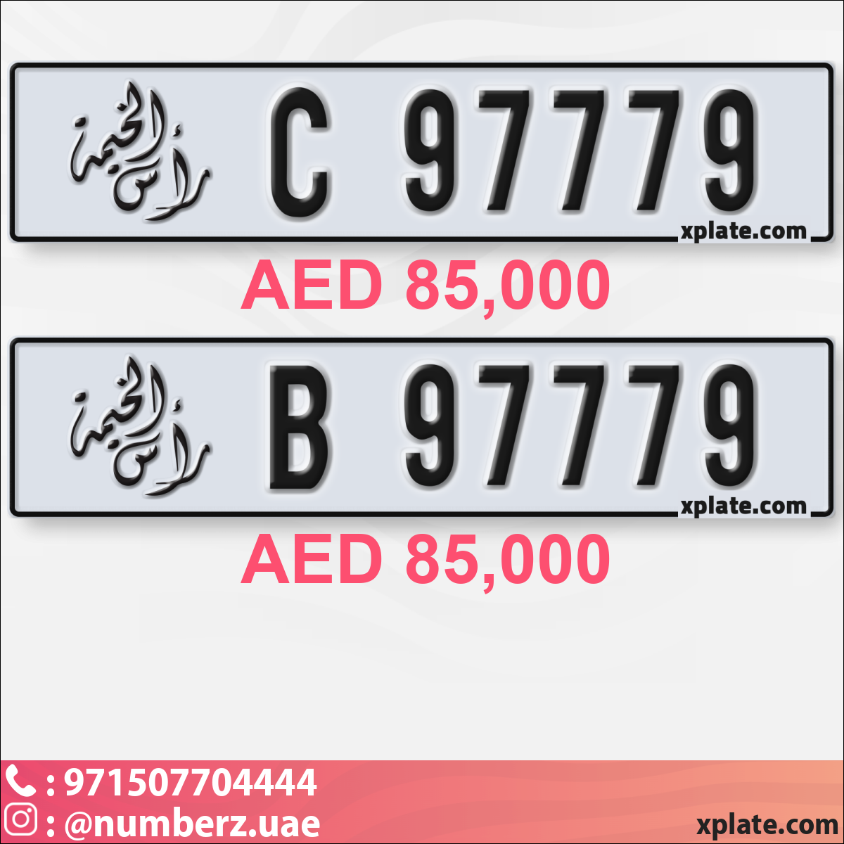 2c494204-5cc4-4982-b627-4cf6849bb808
