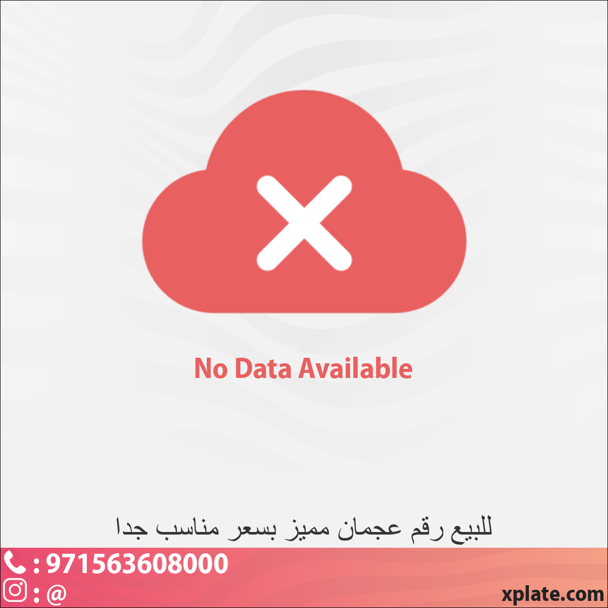 2c62fefb-387b-48aa-a2be-42289c515ff6