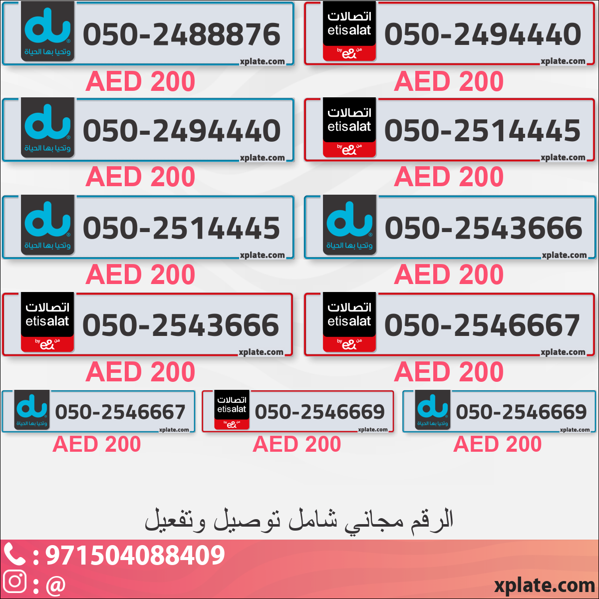 2c680eac-8448-4f25-b73f-eb40c7a58fa5