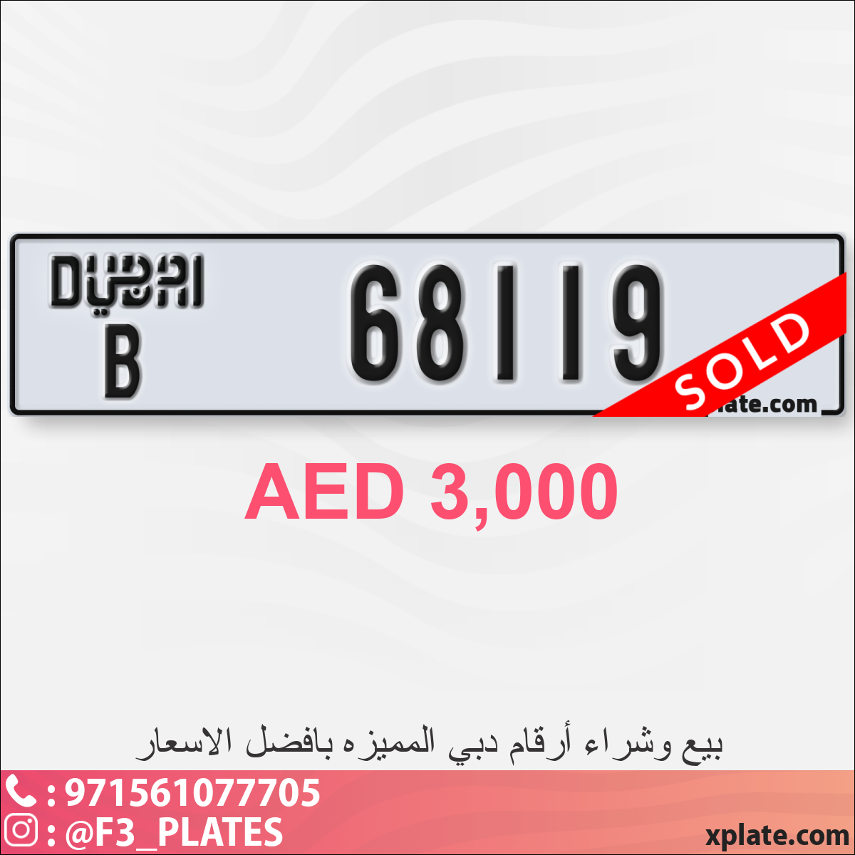 2c6b3d86-d31f-4f73-8ebc-948040fe9e58