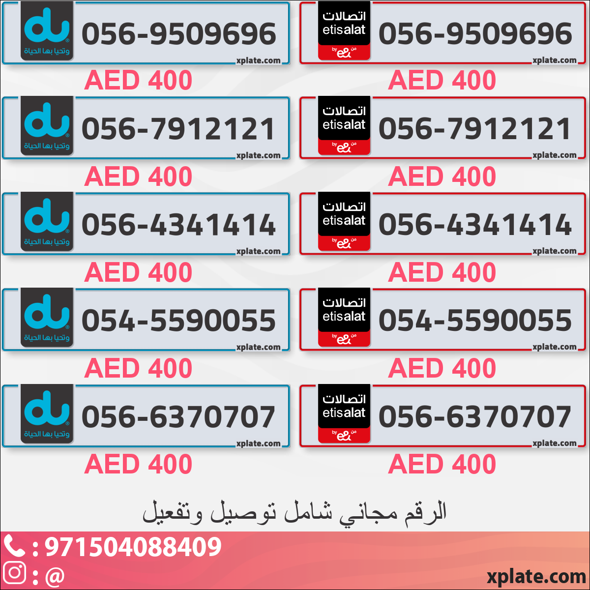 2c6d0e61-9e7e-495a-bafd-eef4331433d9