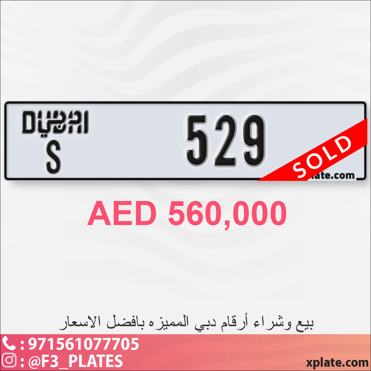 2c6ed256-e7a1-4d6a-a398-46fa24a704e3