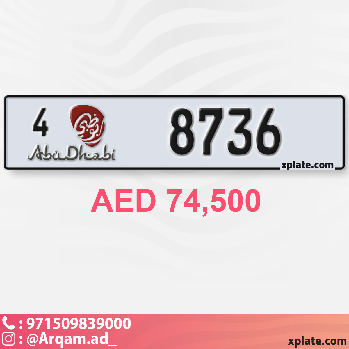 2c880e14-45e7-4d71-b0dc-6648f8739849