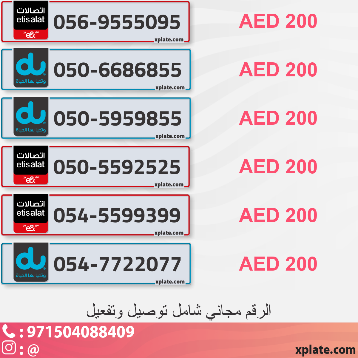 2c8ca706-e6e1-4249-a94b-5627ba674f76