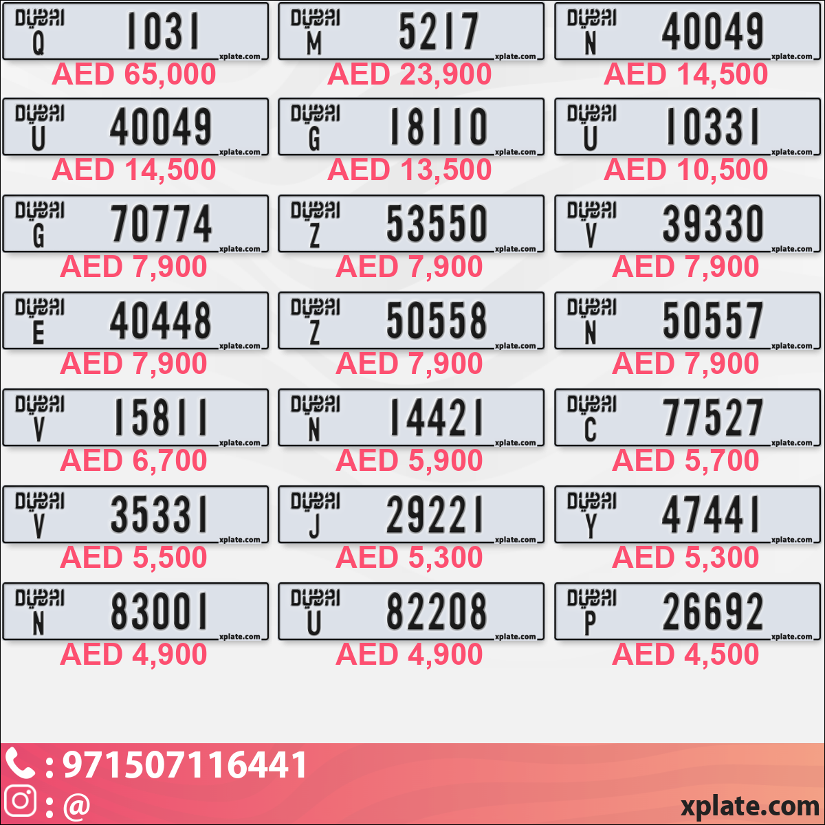 2ca3cb3b-3bfc-4fc9-8a20-d0a20dcee3b7