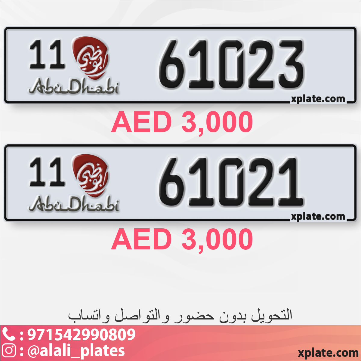 2ca43046-c30c-4837-9780-8f8606b08edd