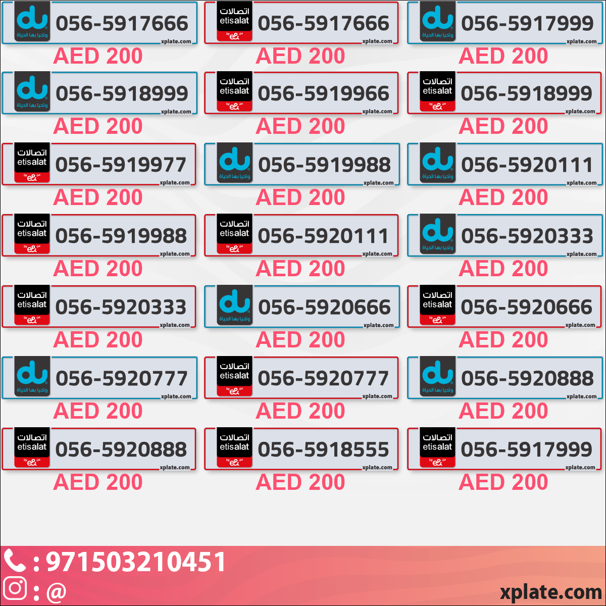 2ca6e316-4f47-4002-8d43-f564d7509956