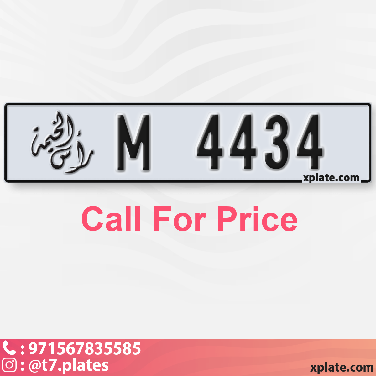 2ce439d9-2868-4931-9591-ffcb29e5ddb5