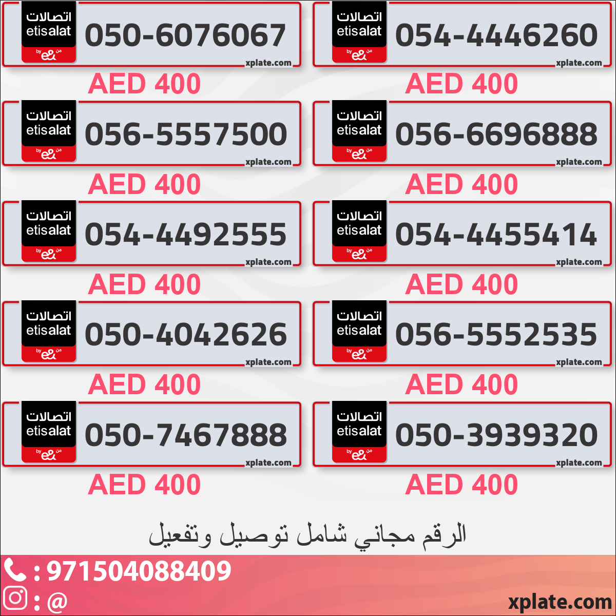 2d0e2bb0-099b-45e6-8477-b157c9a56d63