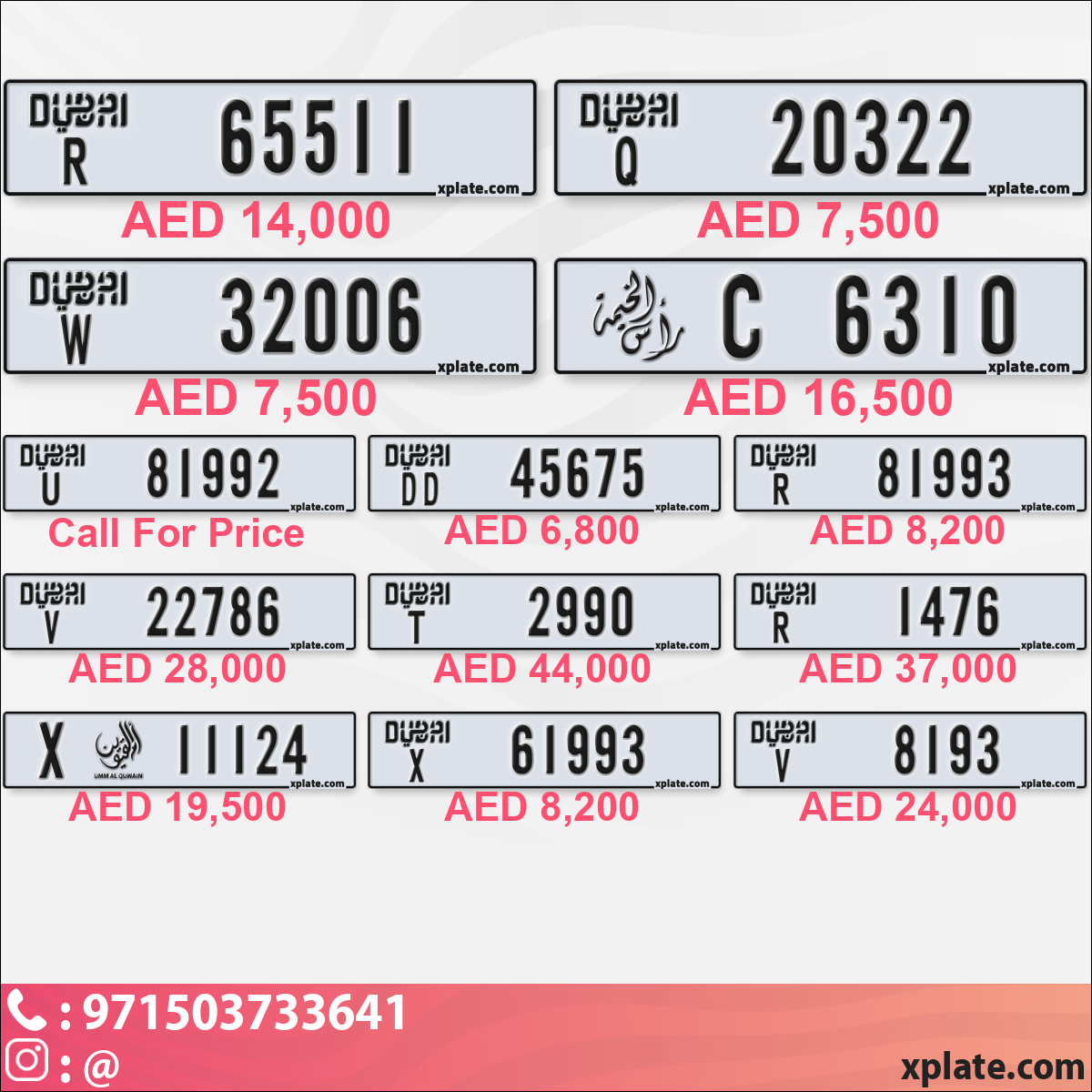 2d154432-0e32-4766-a659-339b6d517837