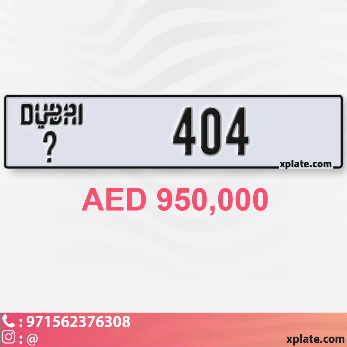 2d1e1421-81ed-4fcc-9322-2e5ef6617613