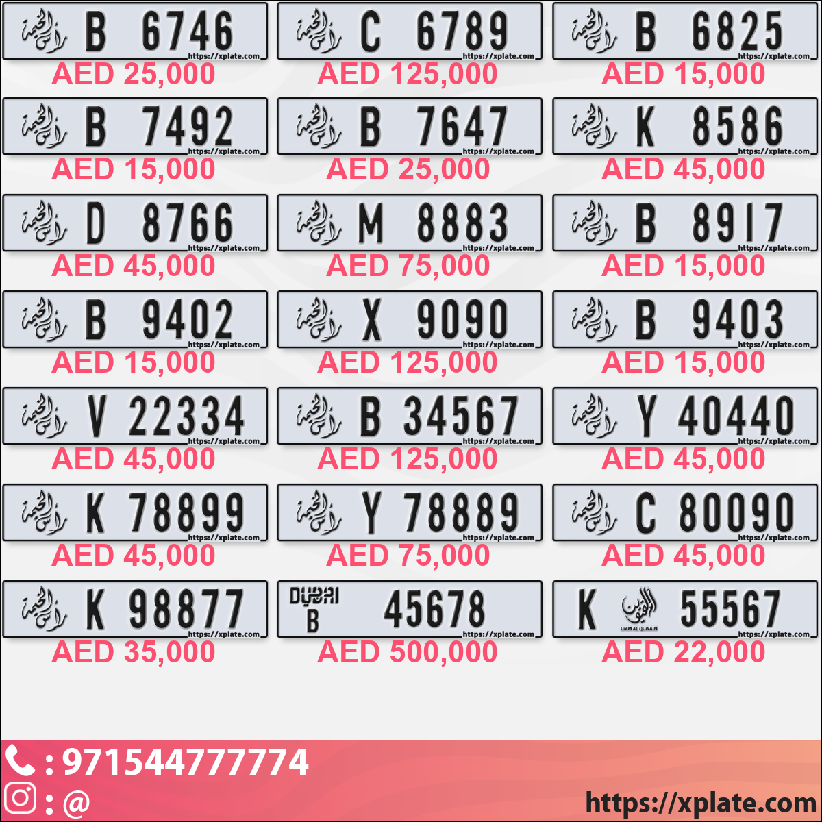 2d537c08-0135-4bed-acaf-6fddfafed540