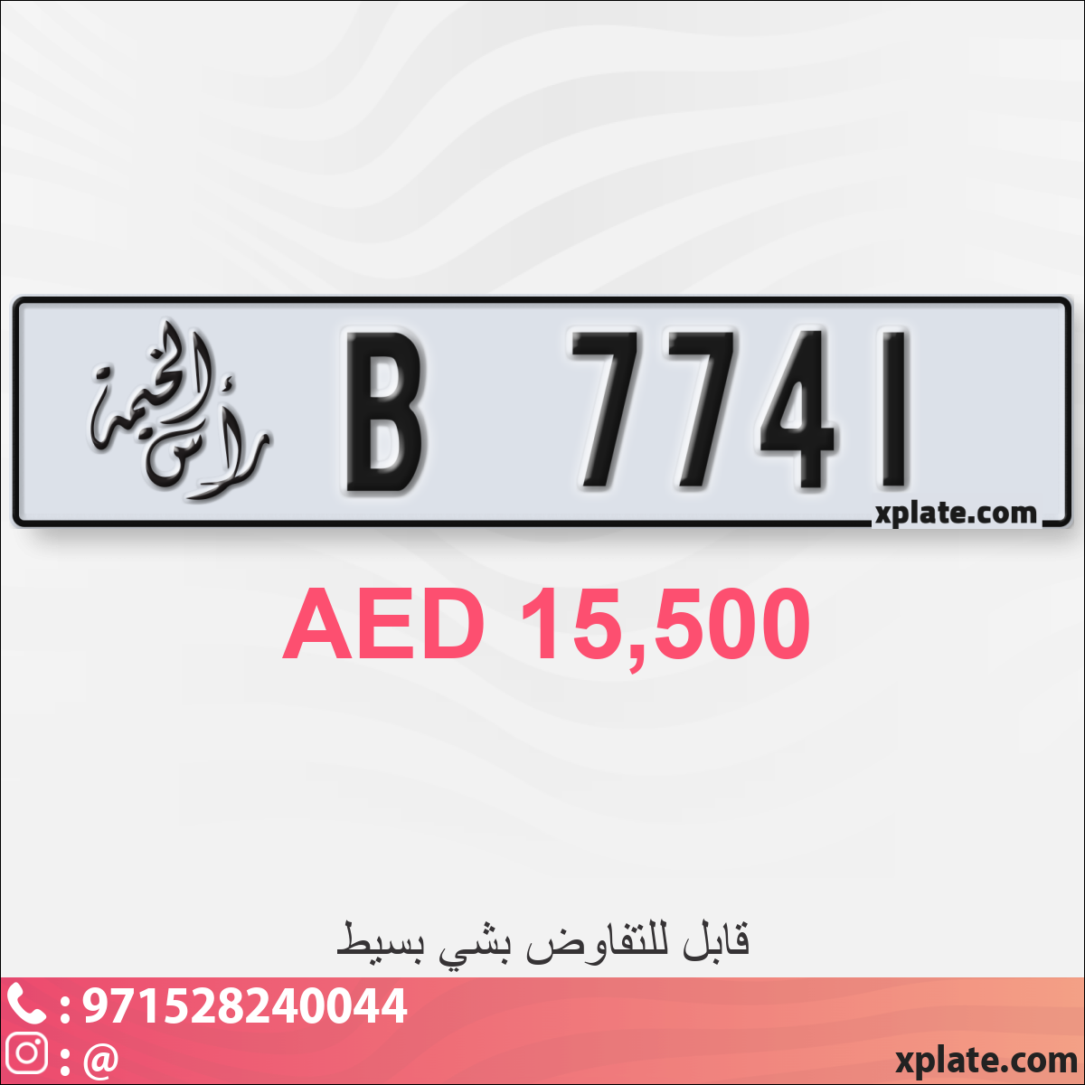 2d6729be-82ca-4fdf-86a4-2c2a2f8b4315