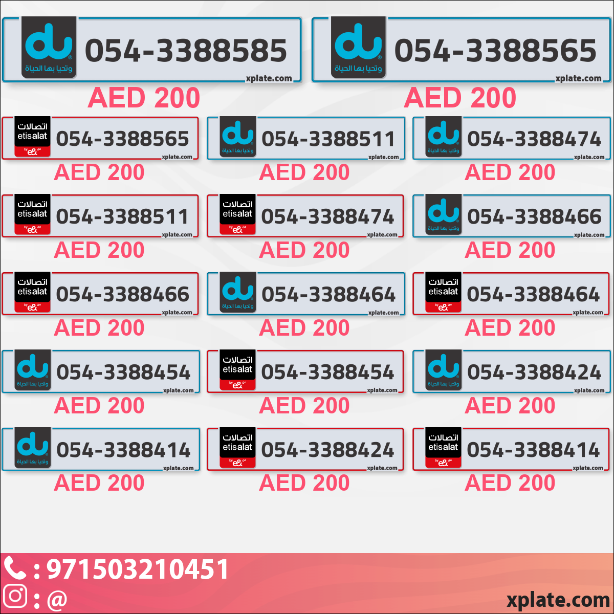 2d6a51af-c721-4b40-9091-2394c674a967