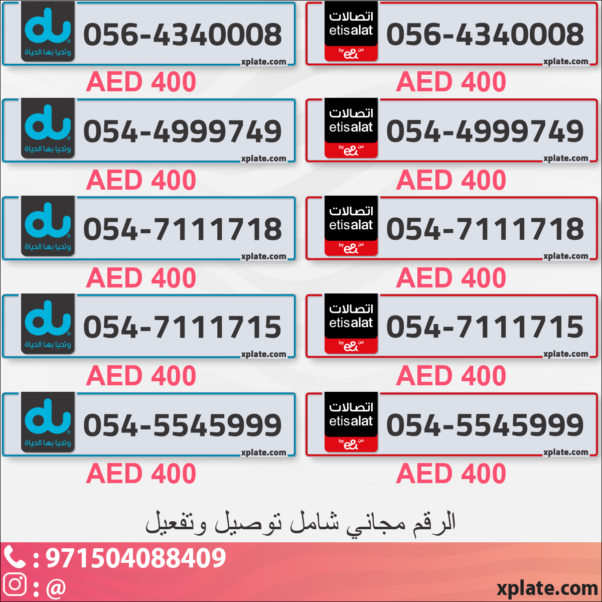 2d702638-4626-4f4b-8f8b-ff929e95e7c8