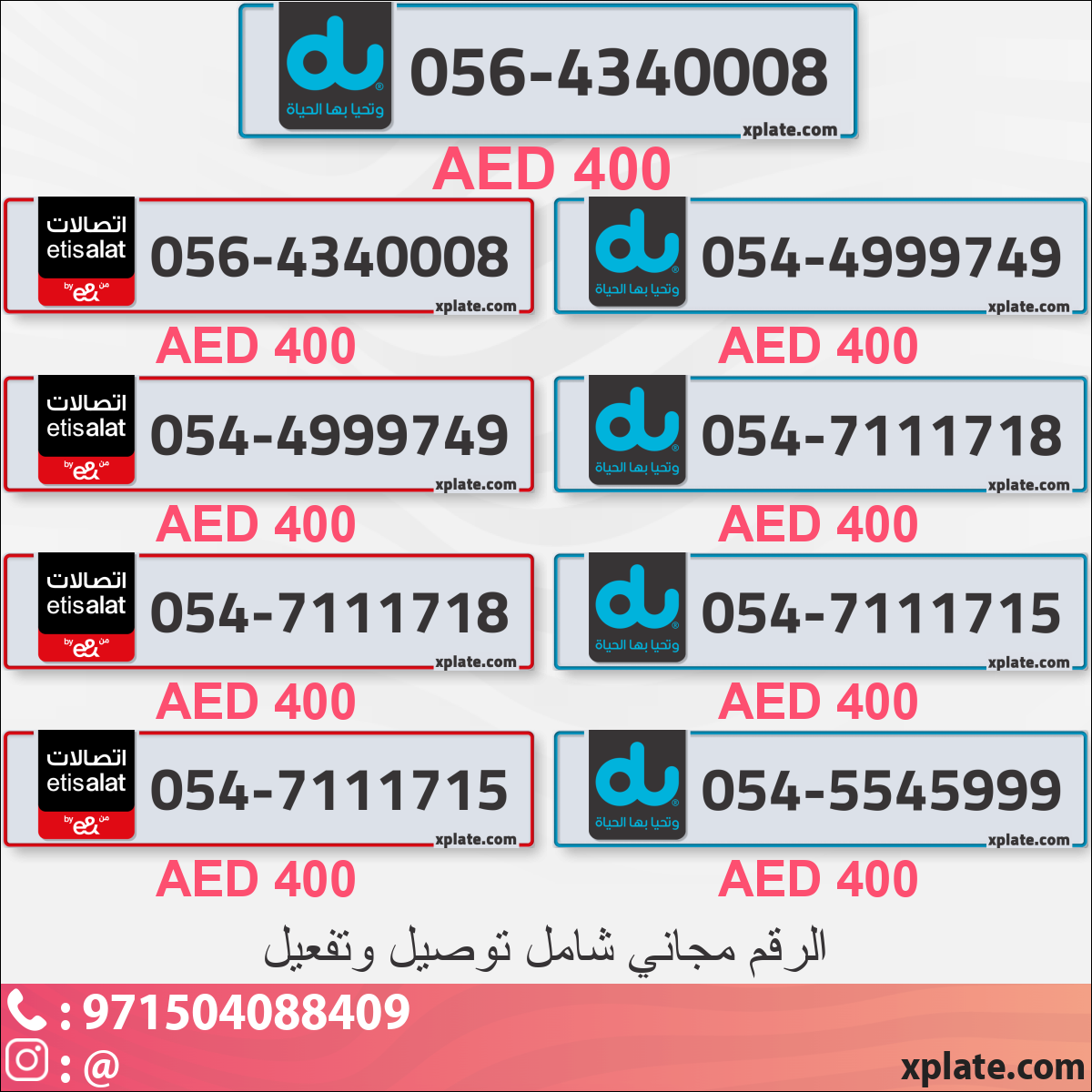 2d702638-4626-4f4b-8f8b-ff929e95e7c8