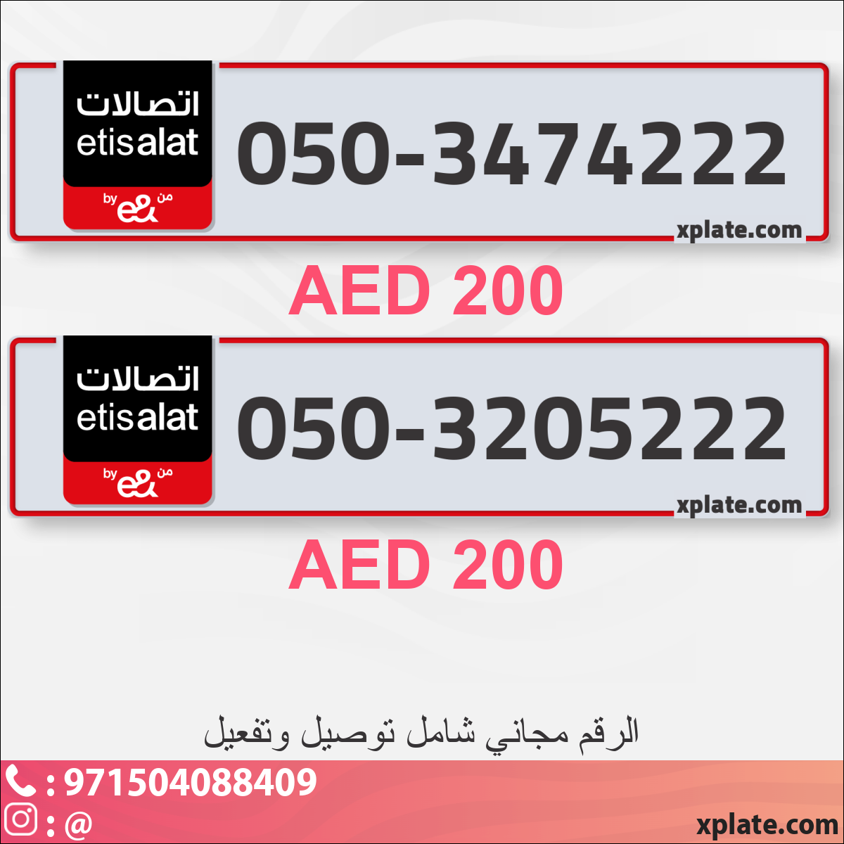 2d7ff851-8b2f-4427-bfed-342df5152e9c