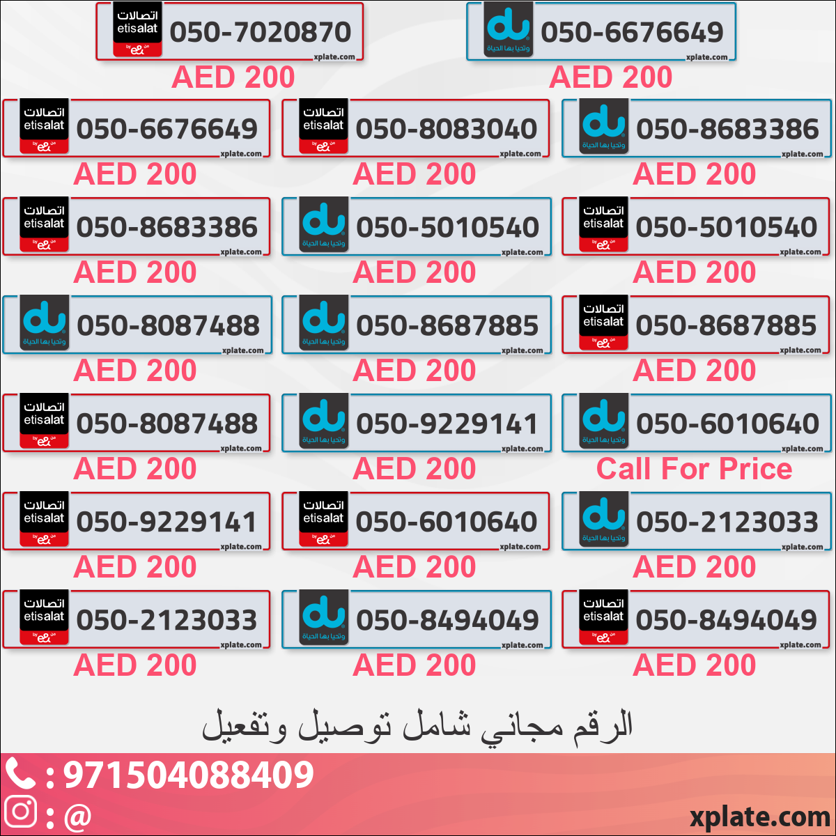 2d8cbb11-3ce3-4f59-bb14-89d06d17abd0