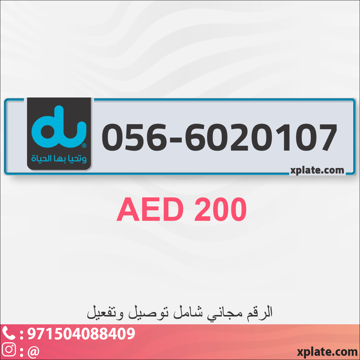 2d955ddc-bed2-4acc-baf7-11f718fdc0de