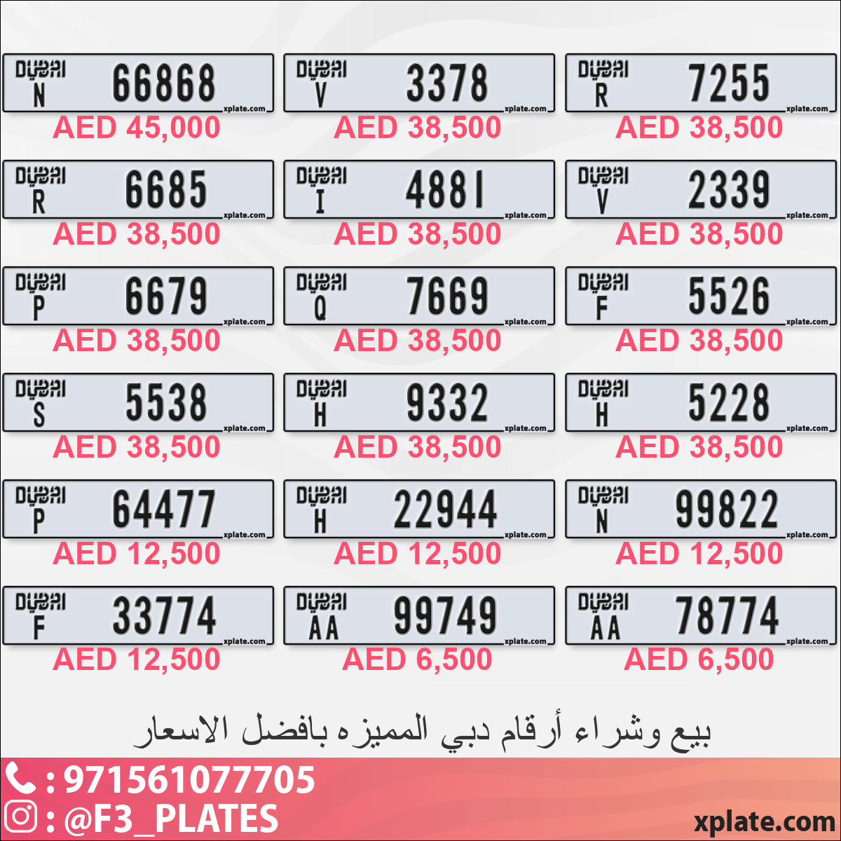 2d95e941-beb3-48ee-b48c-c21cf05d65ce