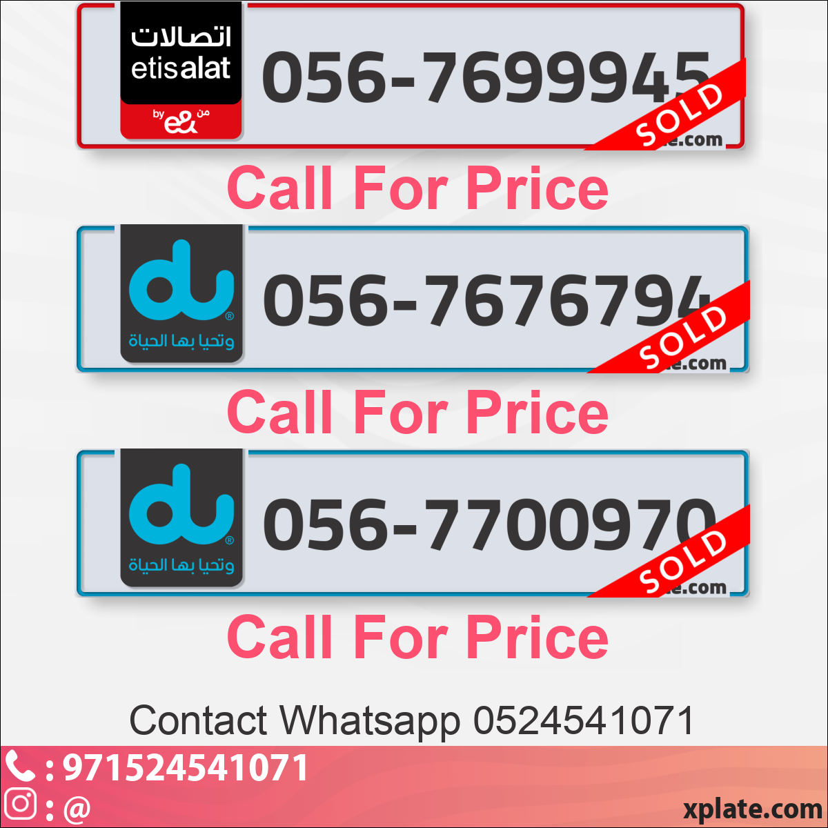 2d9d7086-5d3c-4295-a083-e82a3d2b7ca0