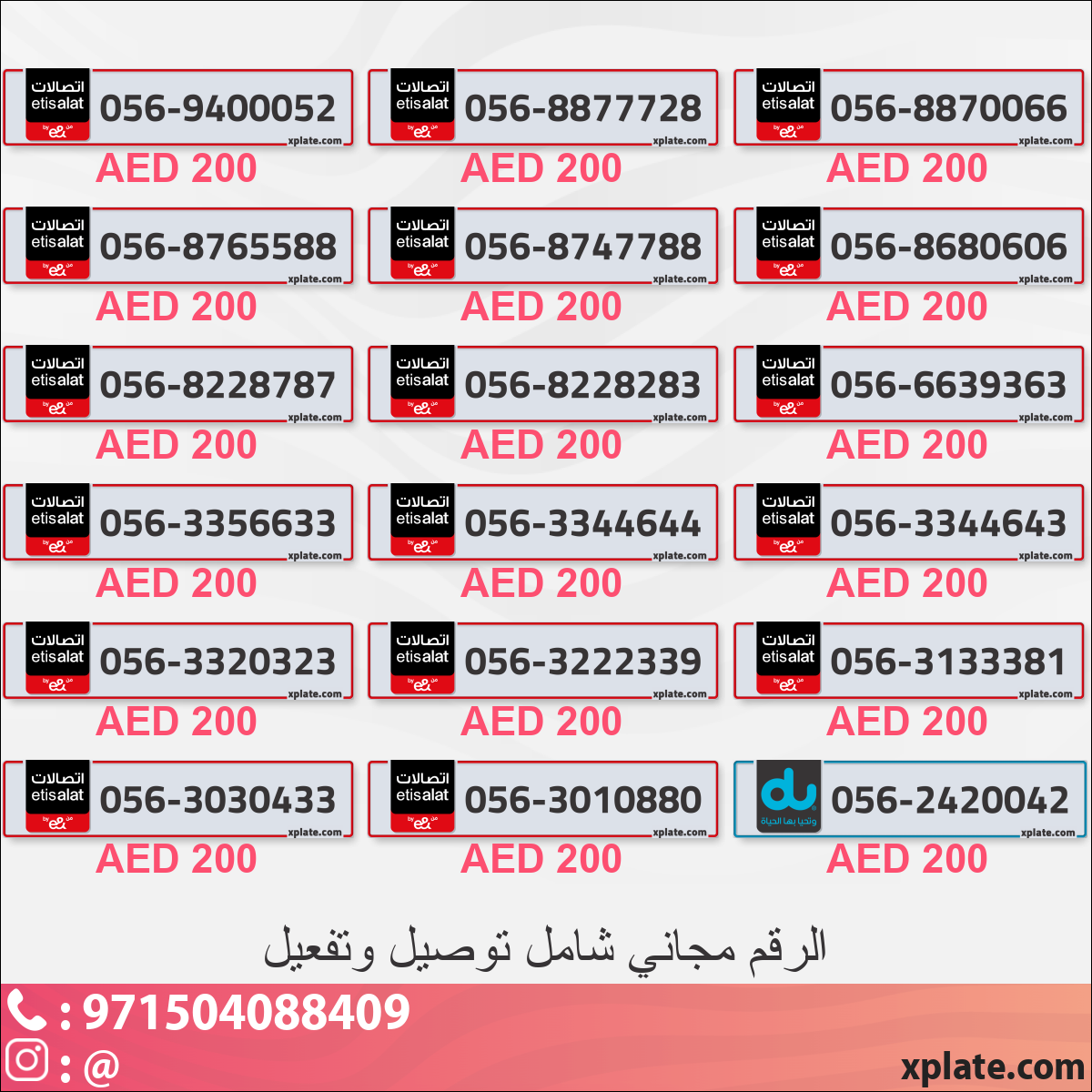 2da87e9b-4f6b-48ad-b06f-ad3edf5c4968