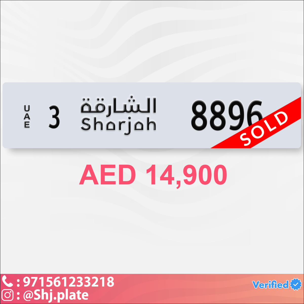 2da8fc39-372a-41a4-ae07-7836daa271df