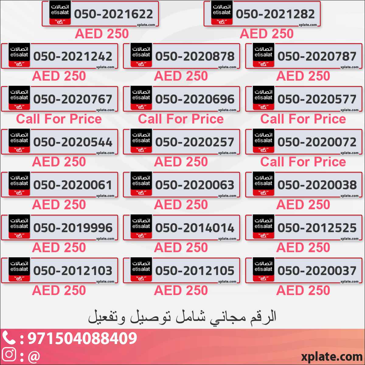 2db62de8-3e0f-4ee8-b7fb-1622c8436820