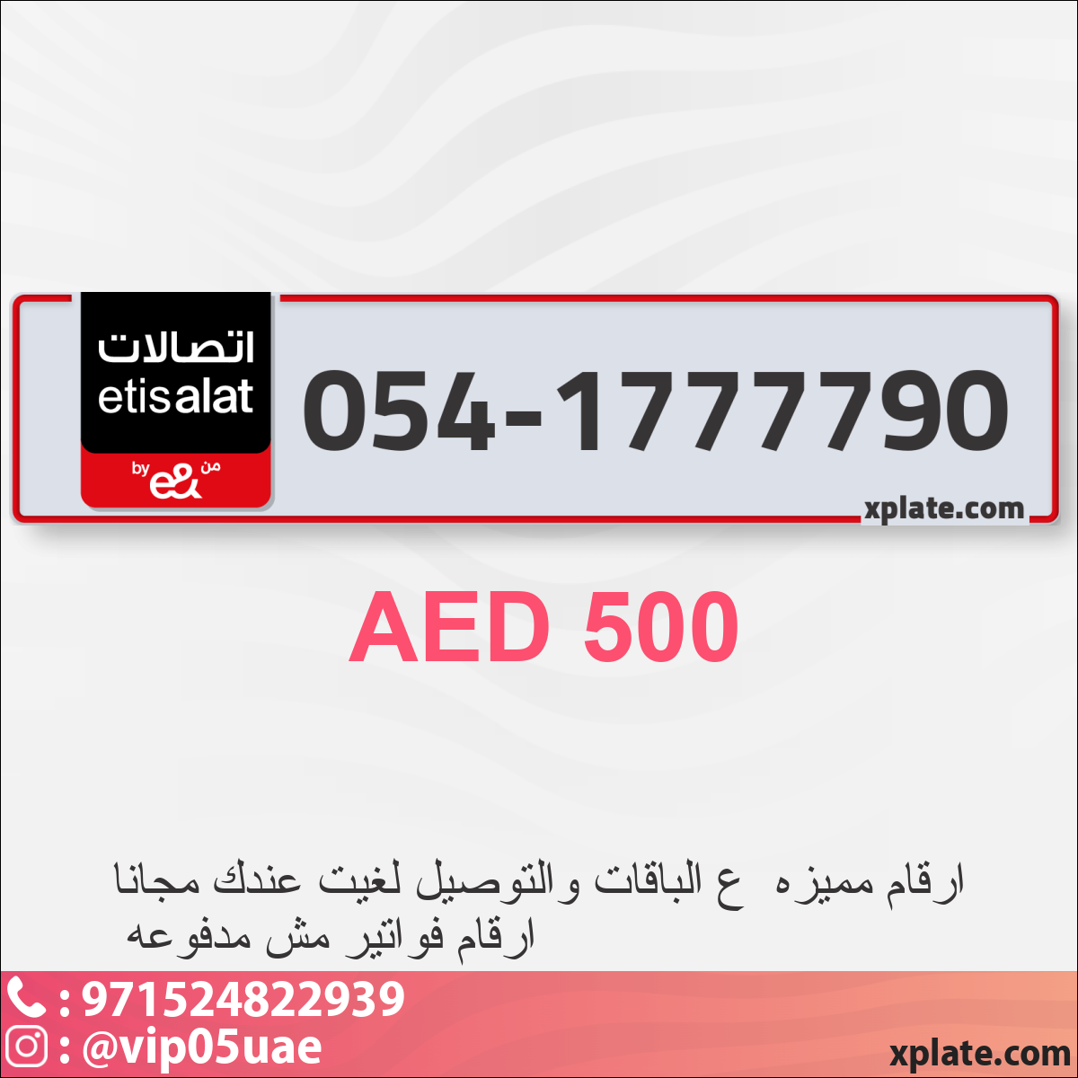 2db67dee-4e96-44b6-acd6-406f9671f52c