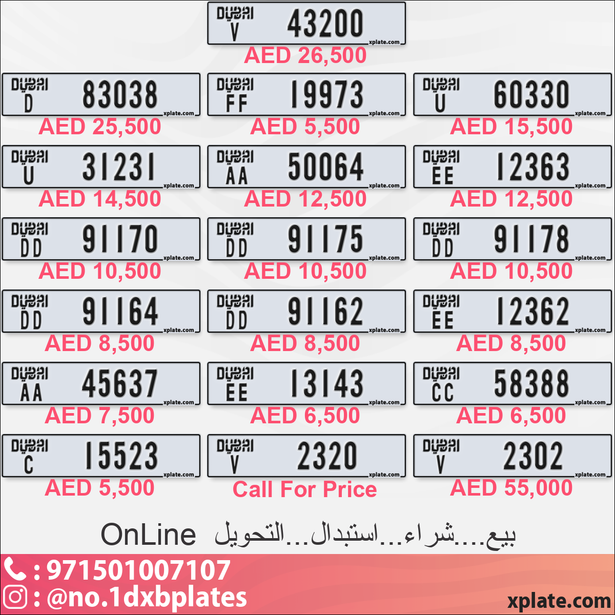 2dca919a-5a19-45ec-b2a6-82c02d86f169