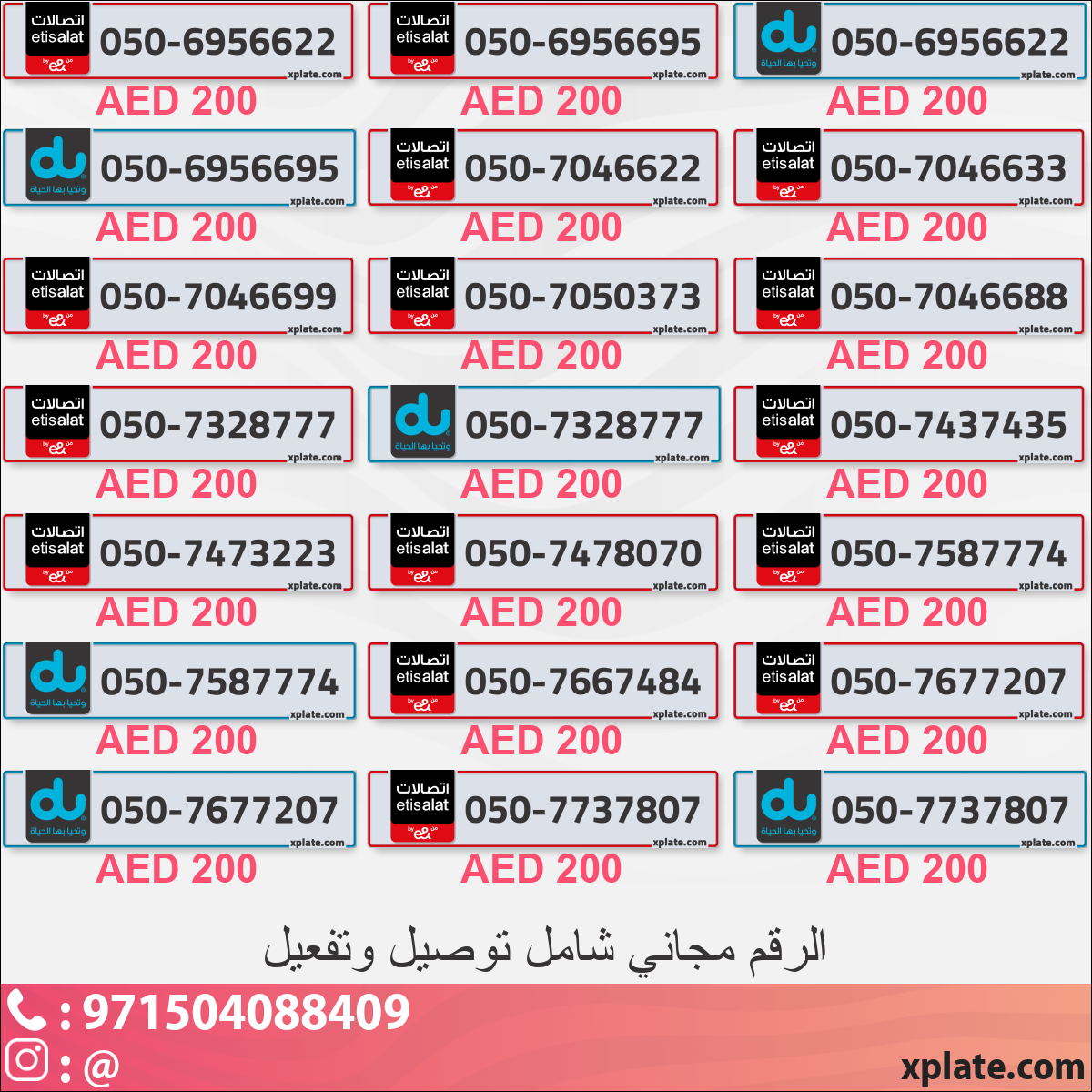 2dd63da2-84f2-41a2-bc91-21b43667861d