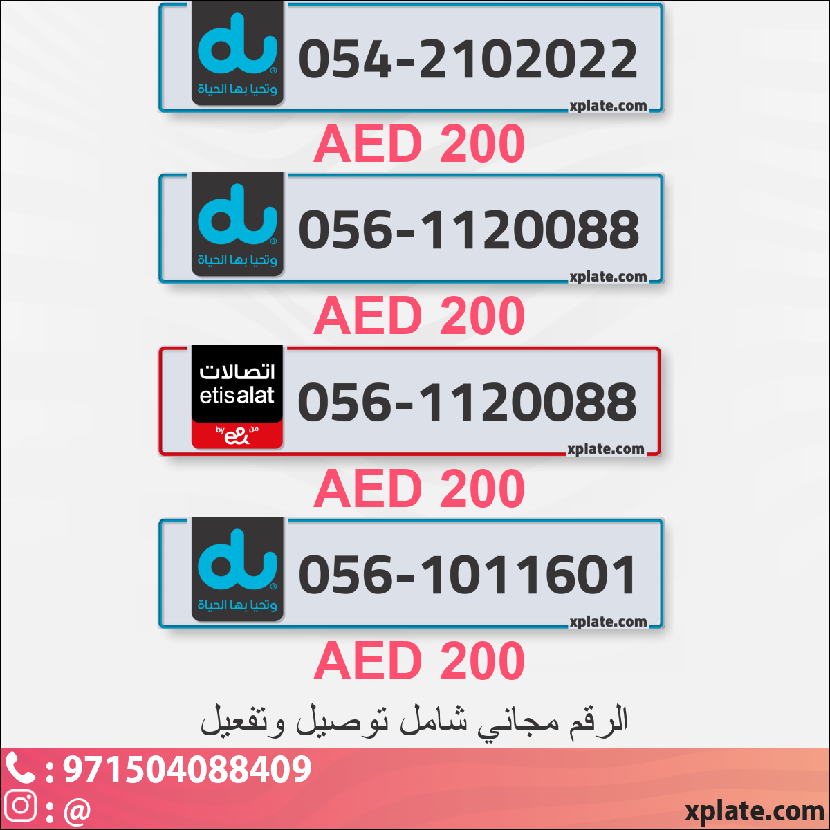 2dfc2fa5-4560-4d2d-98f4-f1eb154f4bc4