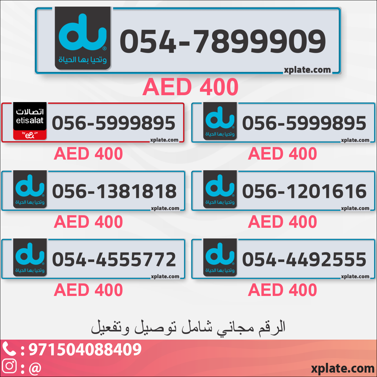 2dfd7e86-edf2-41a6-9a63-7063d8e6d70f