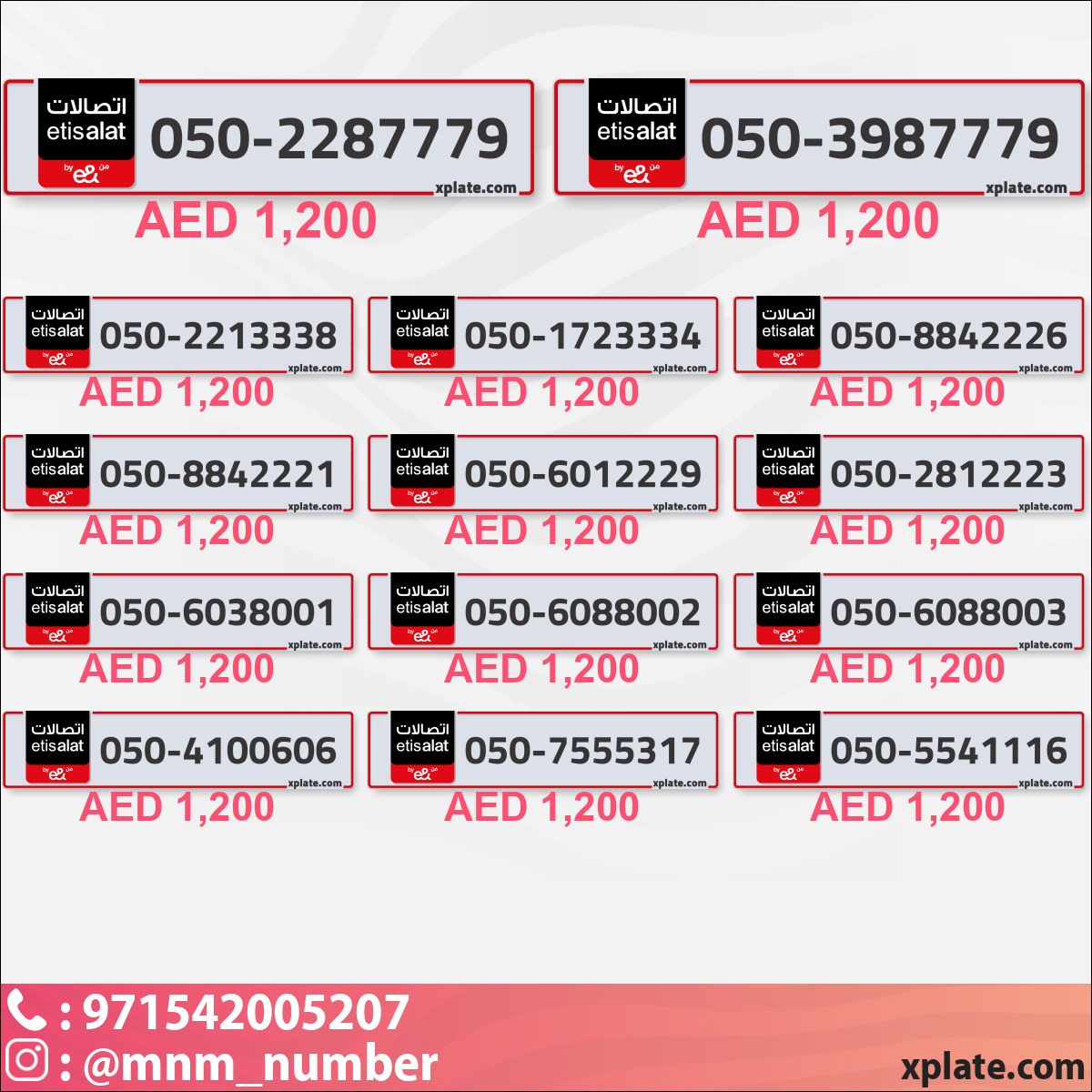 2e075ab4-6a8d-41f7-ae51-b3750b4cbceb