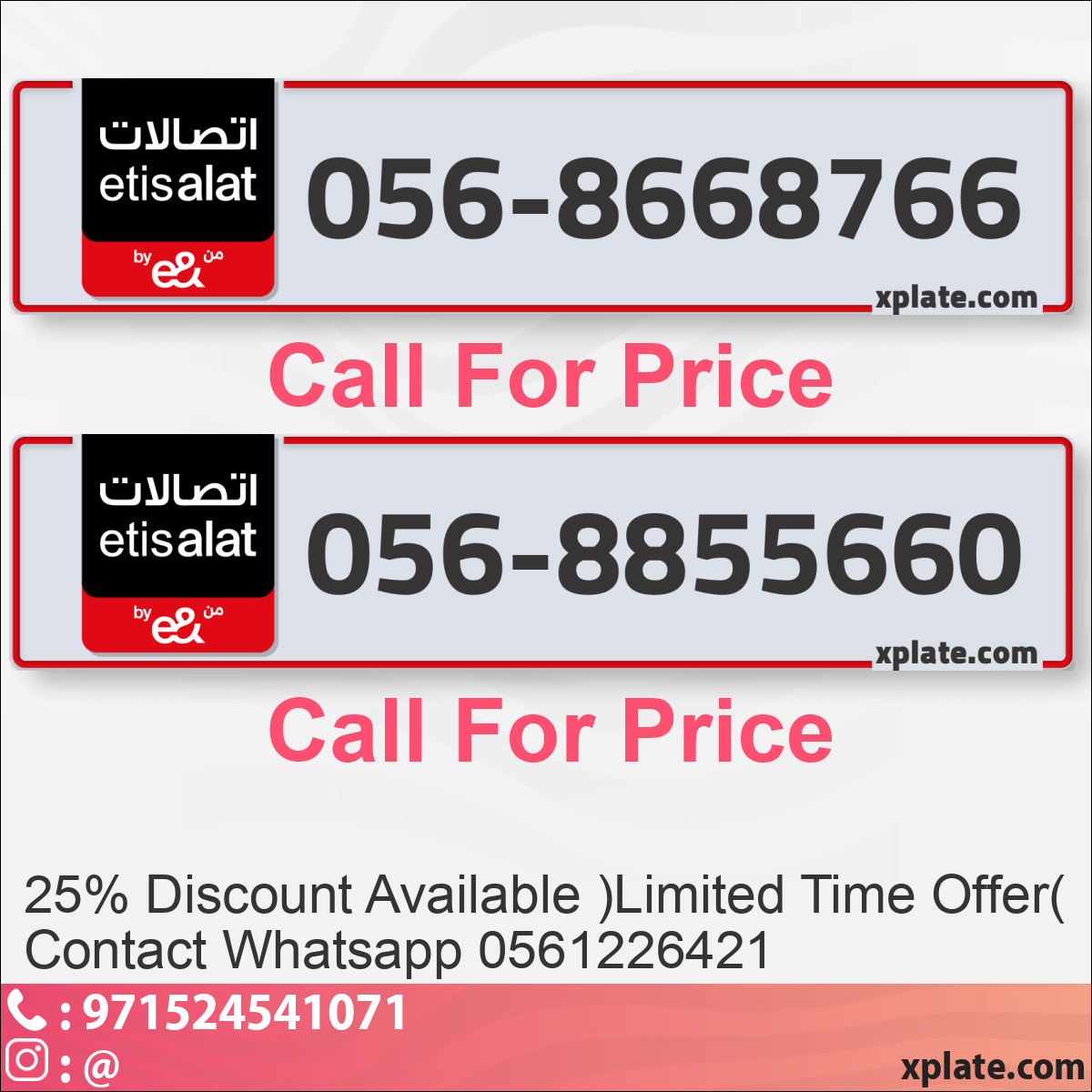 2e11f231-7af6-4381-8f2b-7a5483343015