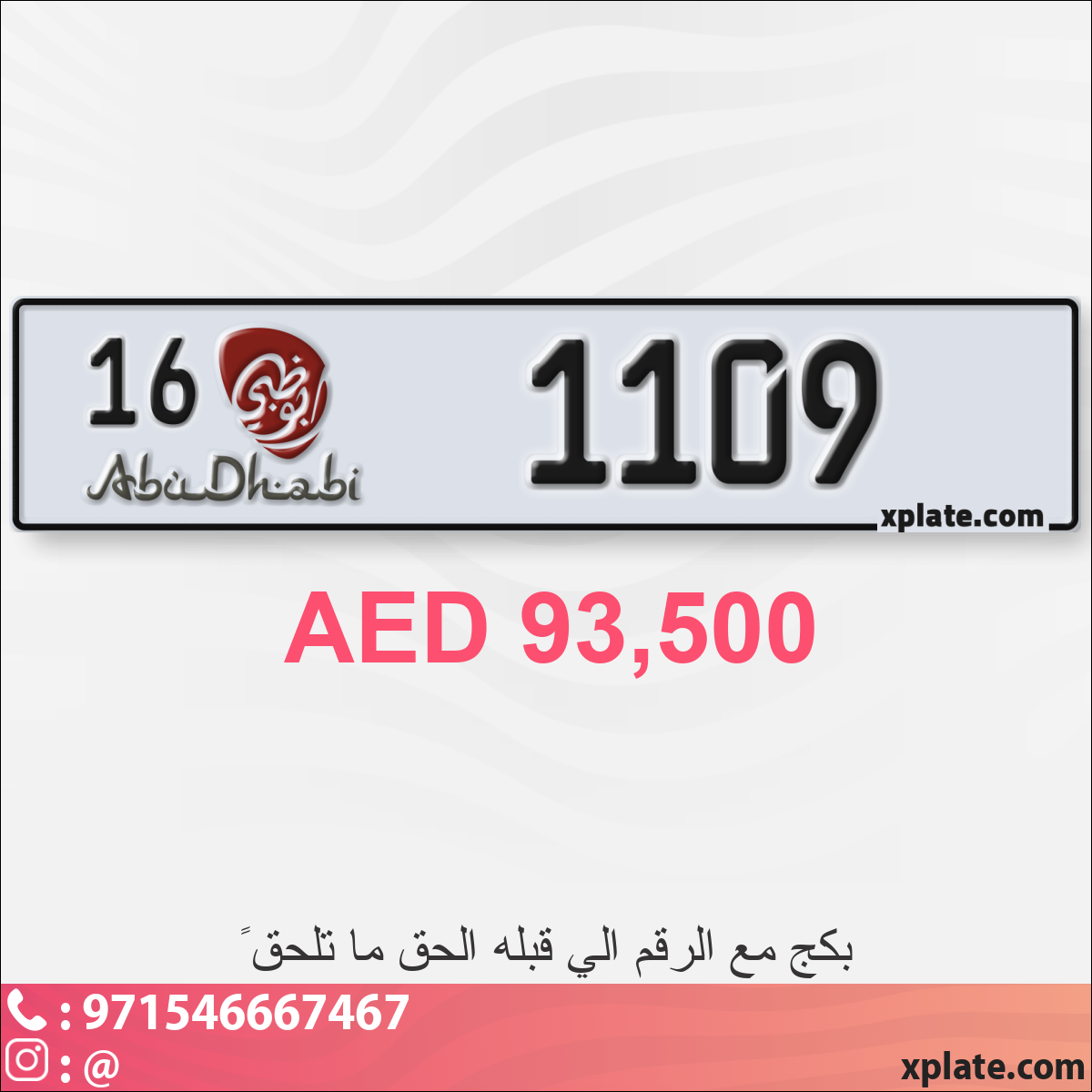 2e2acf8e-93fa-4f0f-aa65-6e15a90cc1da