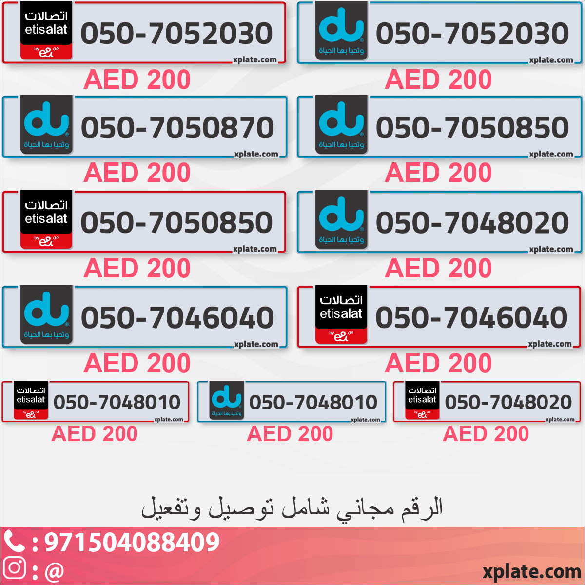 2e3b8dbc-6915-42b3-96ac-b360092a4d69