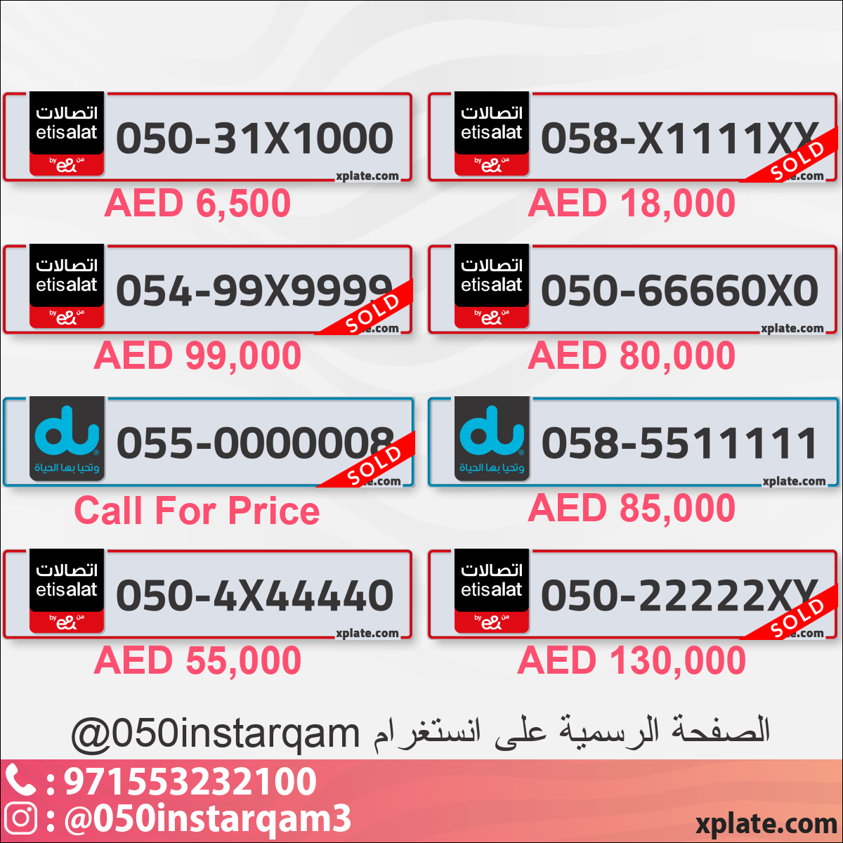2e447edf-9206-4488-ac25-05ddf29f8338