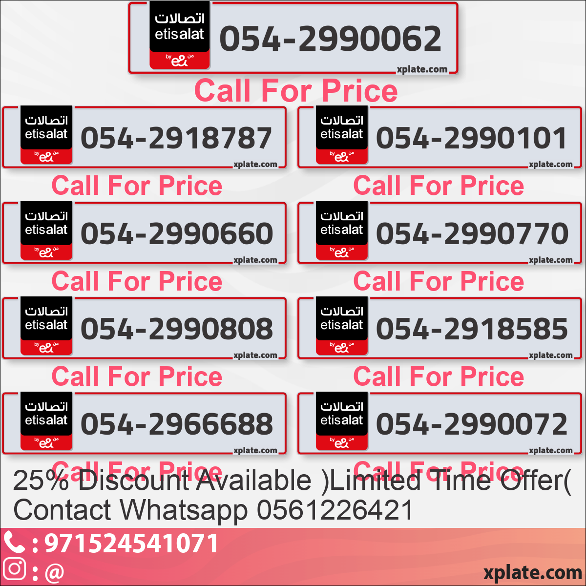 2e48f595-3d91-4fca-96c3-650ced2d0509