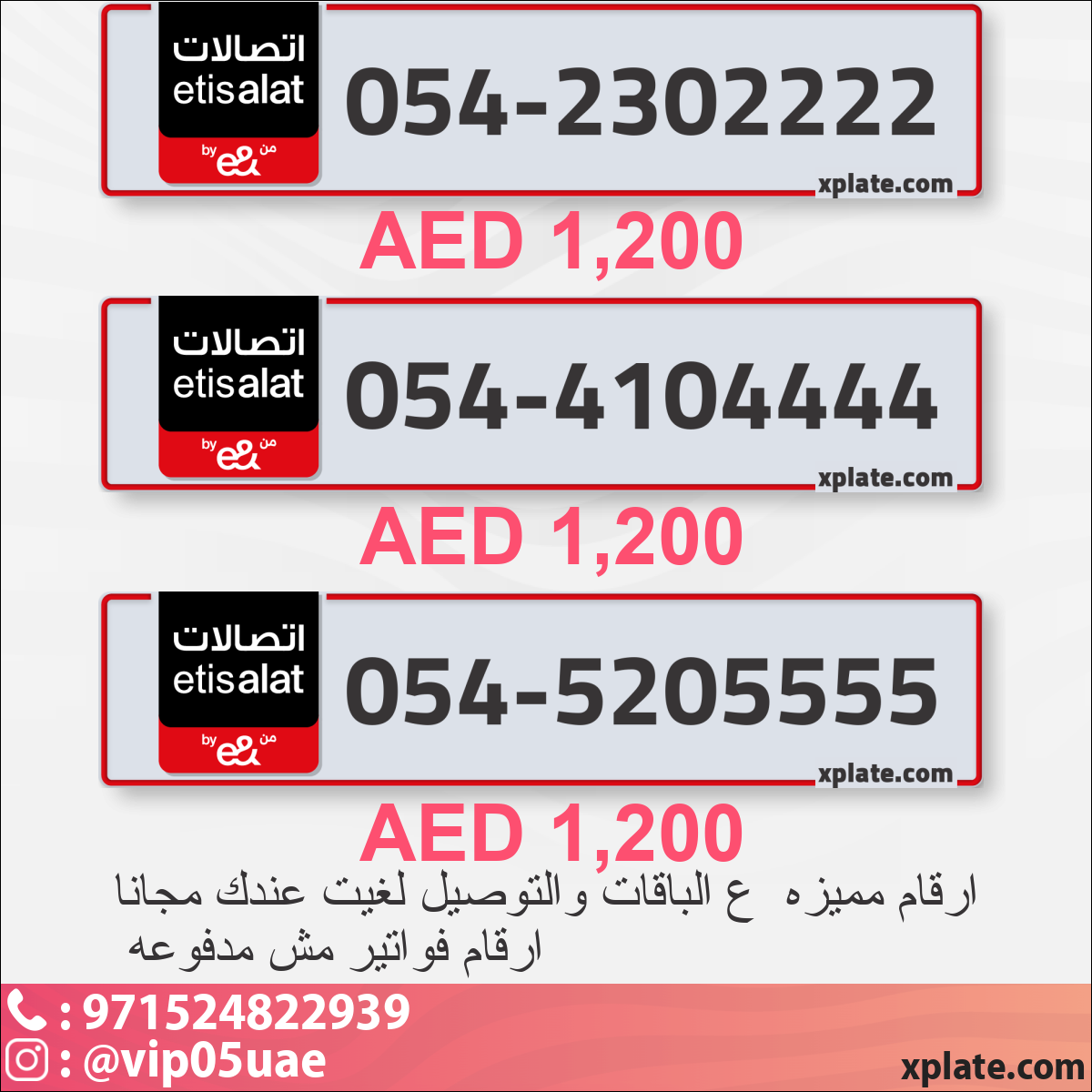 2e61f077-c7e4-4776-85f6-06e6b2e98469