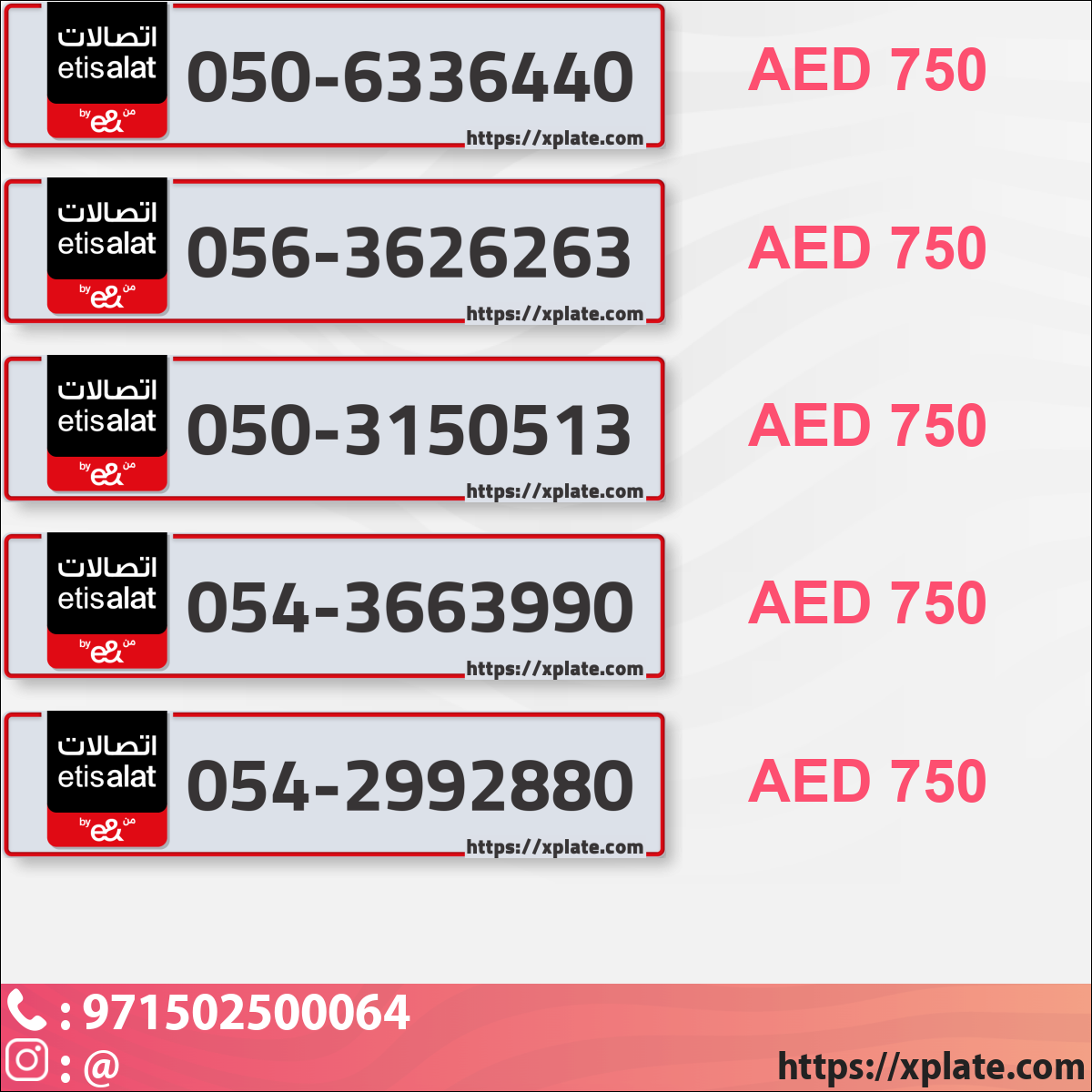 2ea606f5-e1ec-4085-be9f-a45384fcd884