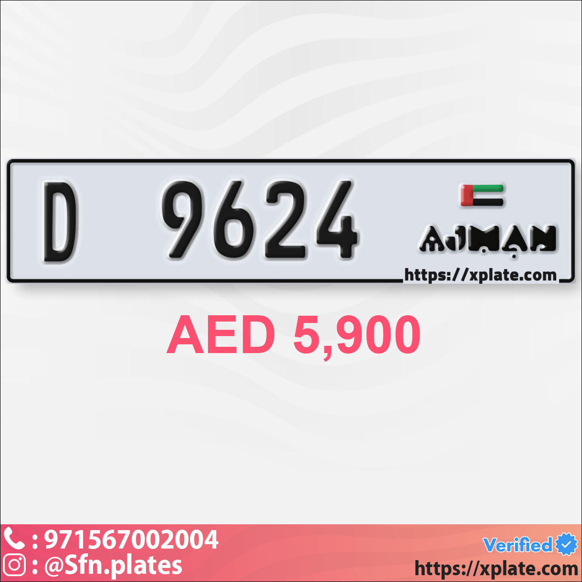 2ed502e7-608b-41b5-b408-3ec1a3746a55