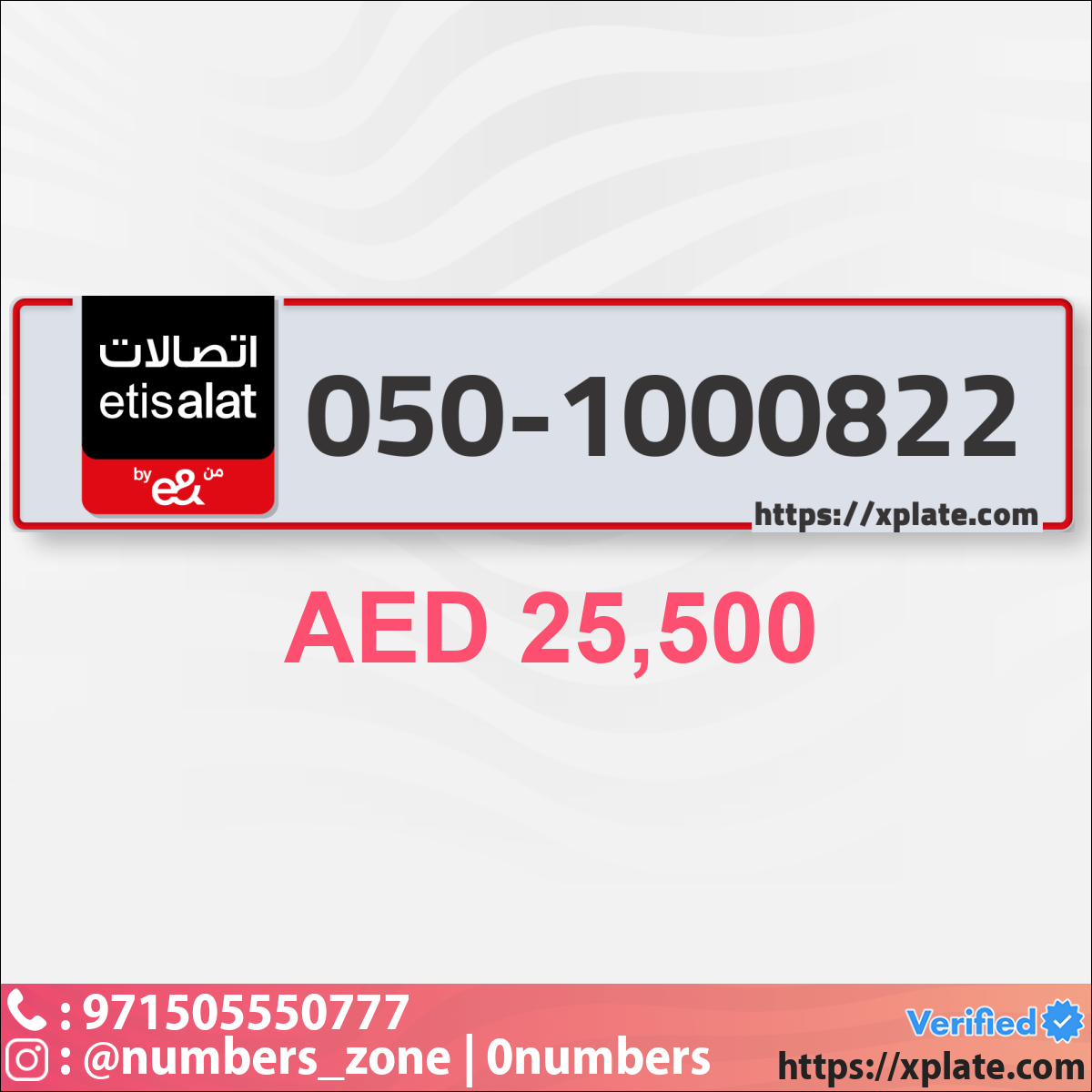 2ee5fce6-912a-4733-baa8-eadeb208045d