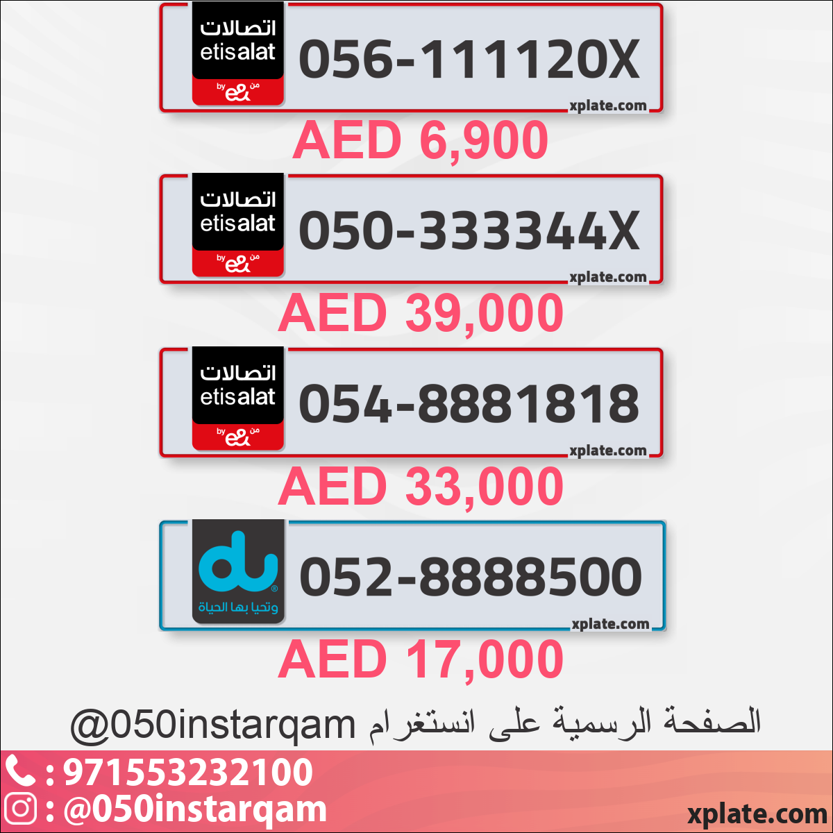 2ef16a23-7311-4422-a006-d9e862e6ef99