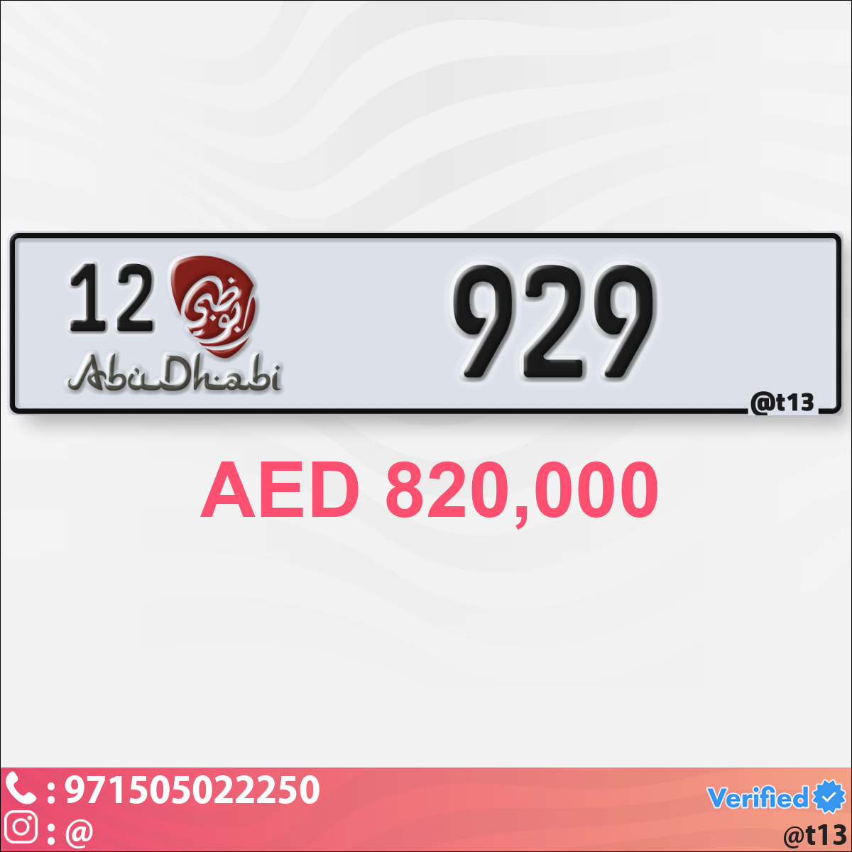 2f091d1b-ae75-41f6-b91f-f3185cb141e2