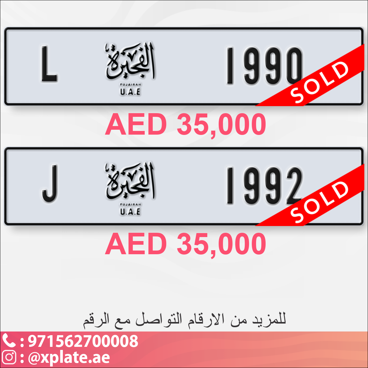 2f0e9ebe-637e-44bc-b06c-5ebabaeba6f5