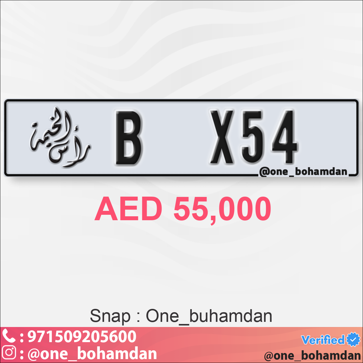 2f11e7c1-58a2-4dbb-b1bf-c3d7e47a50ea