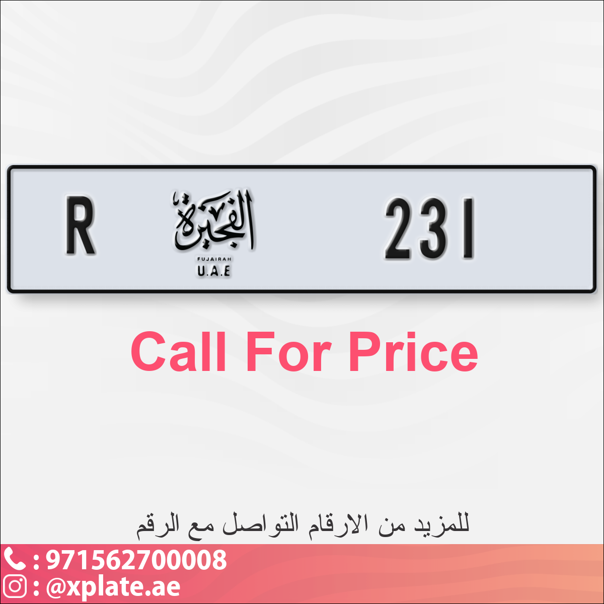 2f1d4824-5e12-43c6-817b-835e77519911