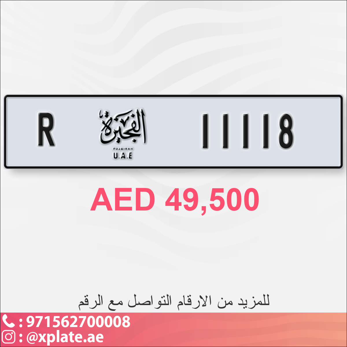 2f2e94df-f981-4619-95f5-c157b86e0e79